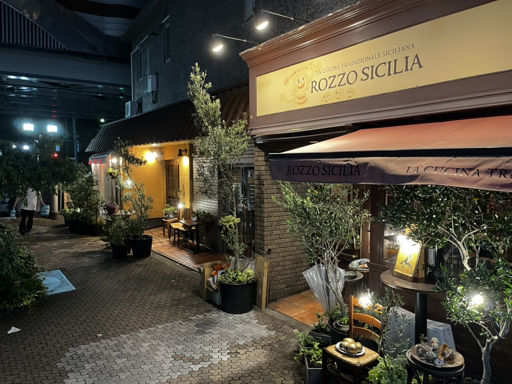 Rozzo Sicilia Outside