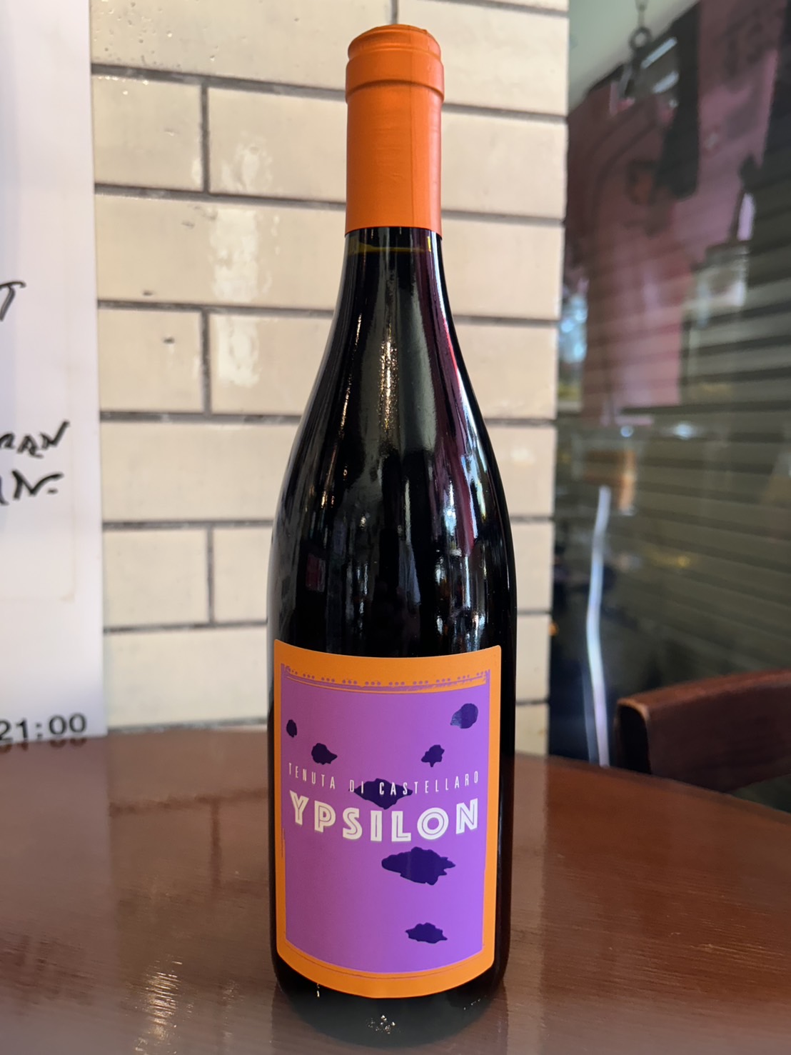 Tenuta di Castellaro Ypsilon